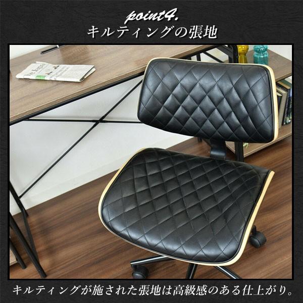 オフィスチェア デニーロ 回転 ホームチェア キャスター付き