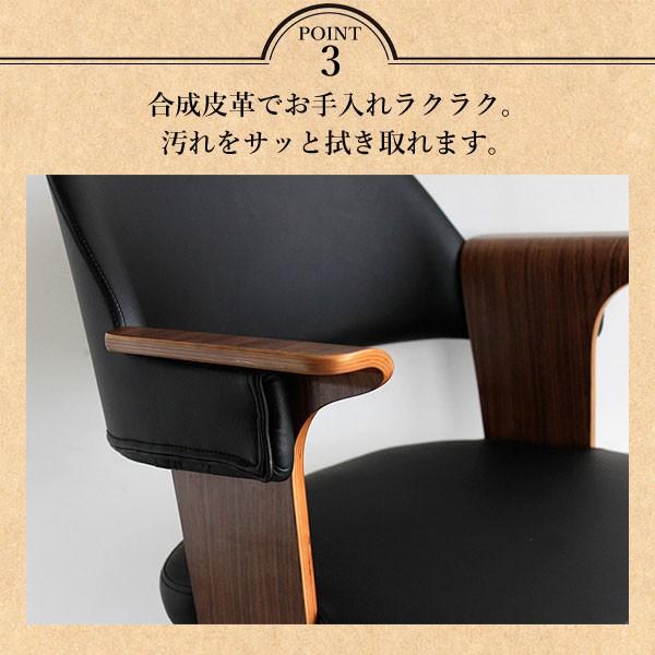 本革肘付き楽々椅子（ グリーン ）ゆったりチェア　デスクチェア ワークチェア デスクチェア 勉強椅子 おしゃれ オフィスチェア