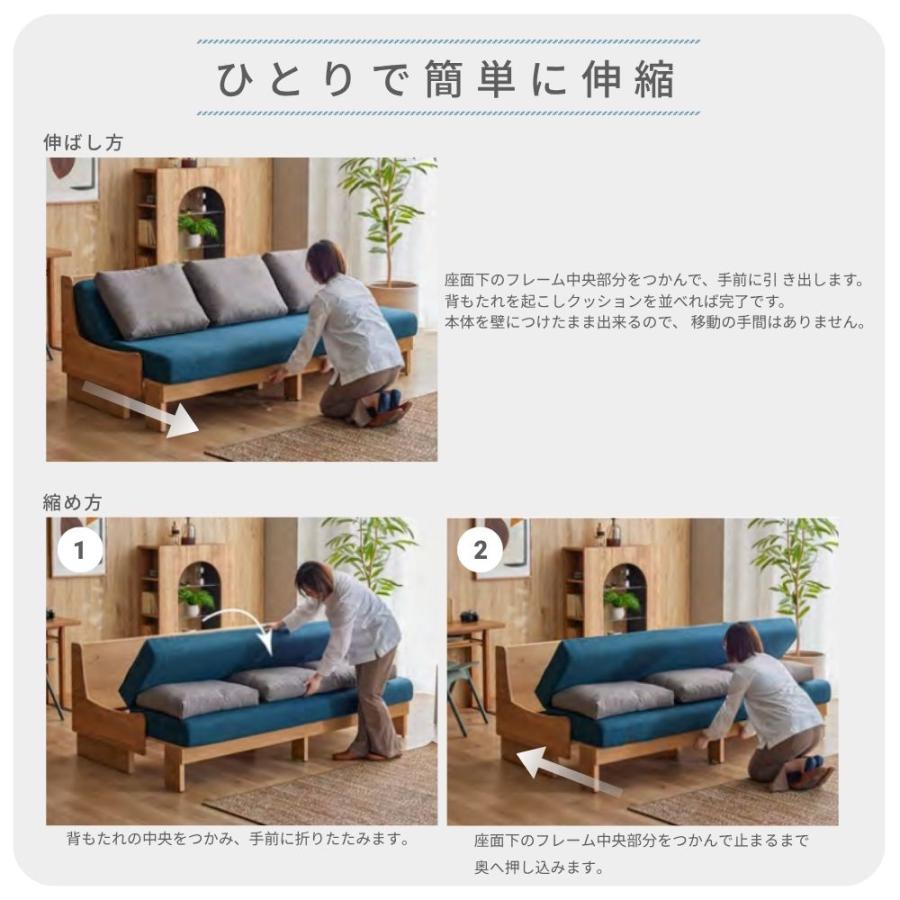 MOBLE（モーブル） 開梱設置 豪華W特典付gi ごろ寝 ソファベッド