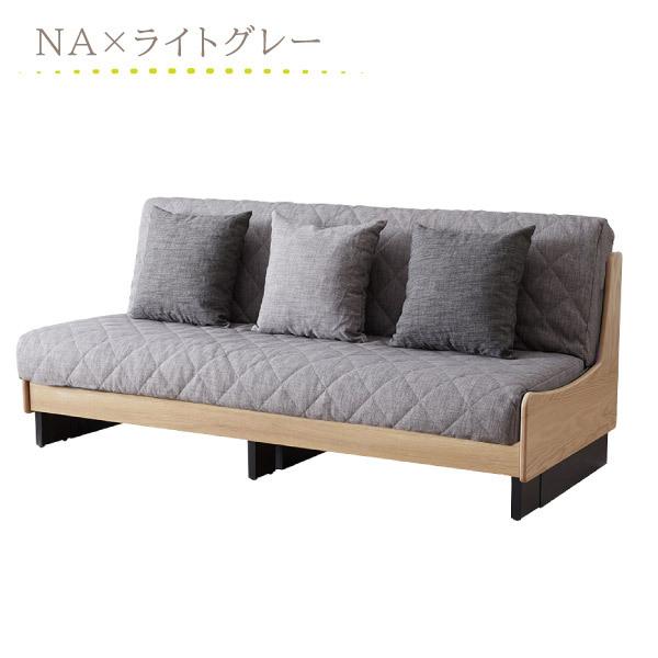 Meuble（モーブル） 特典付i 開梱設置付 ソファベッド ドロシー2 幅