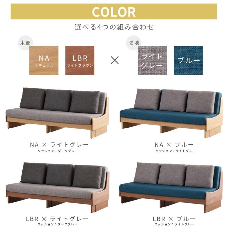 MOBLE（モーブル） 開梱設置 豪華W特典付gi ごろ寝 ソファベッド