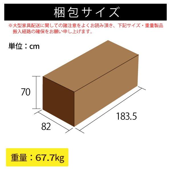 特典付i 開梱設置付 ソファベッド ドロシー2 幅180cm 日本製 2.5人掛け モーブル ライトウェーブ Dorothy2 高反発 カバーリング 北欧 ごろ寝 肘無 選べるカバー_18