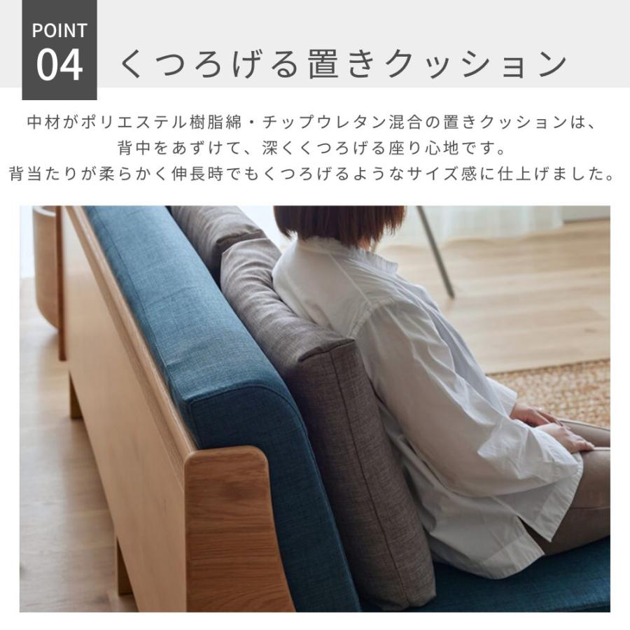 MOBLE（モーブル） 開梱設置 豪華W特典付gi ごろ寝 ソファベッド