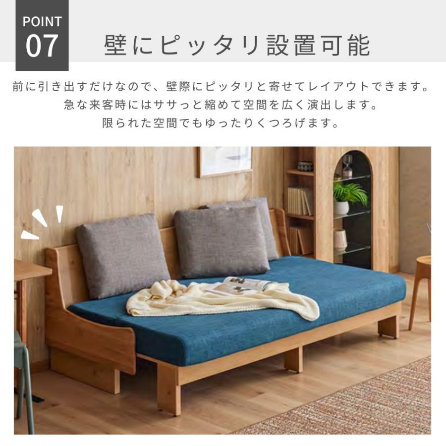 MOBLE（モーブル） 開梱設置 豪華W特典付gi ごろ寝 ソファベッド