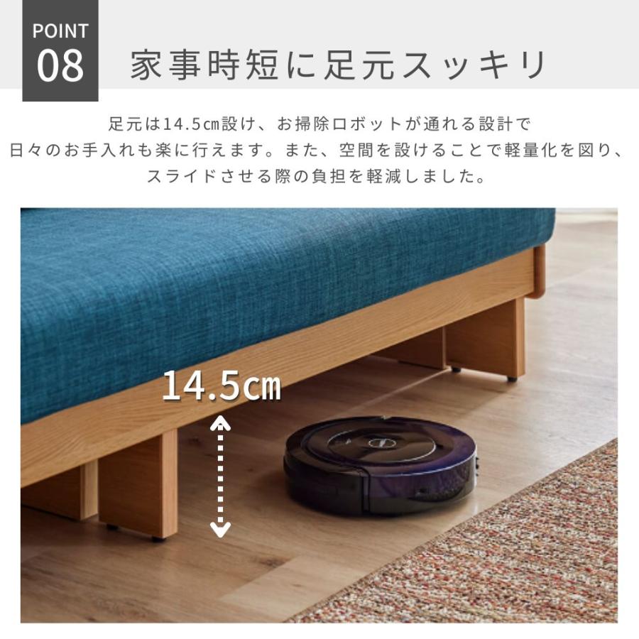 MOBLE（モーブル） 開梱設置 豪華W特典付gi ごろ寝 ソファベッド