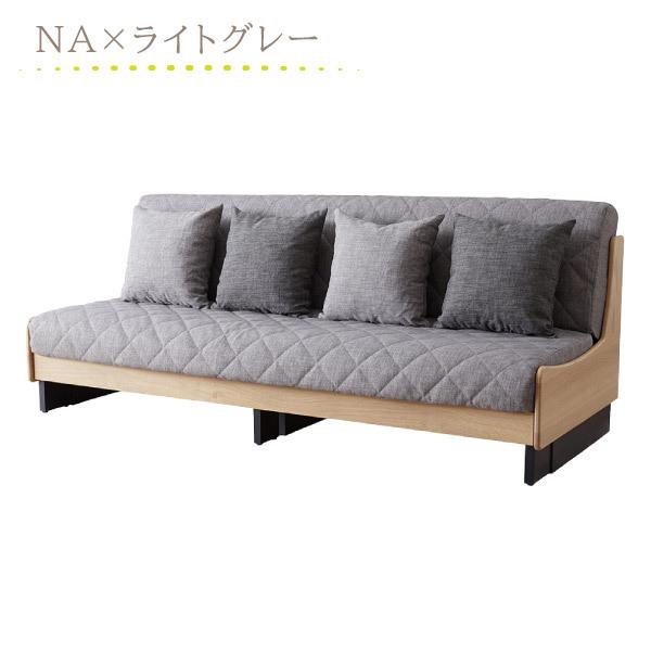 Meuble 開梱設置付 ソファベッド ドロシー2 幅200cm 日本製 国産 Meuble 開梱設置付 ソファベッド ドロシー2 幅200cm 日本製 国産