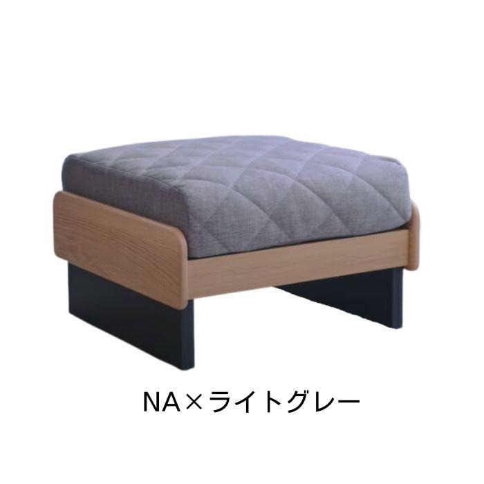 Meuble モーブル ドロシーⅡ オーク材 スツール オットマン ごろ寝ソファ Meuble ドロシー2 専用スツール オットマン 幅60cm 日本製 国産