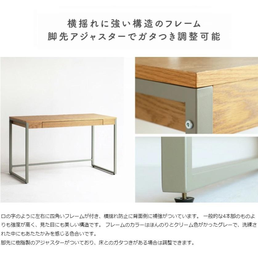 デスク ドリップ 市場 Marche DRT-3443NA パソコン机 テレワーク 木製