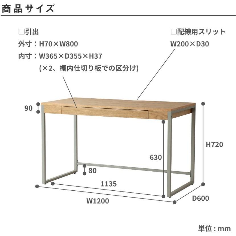 デスク ドリップ 市場 Marche DRT-3443NA パソコン机 テレワーク 木製