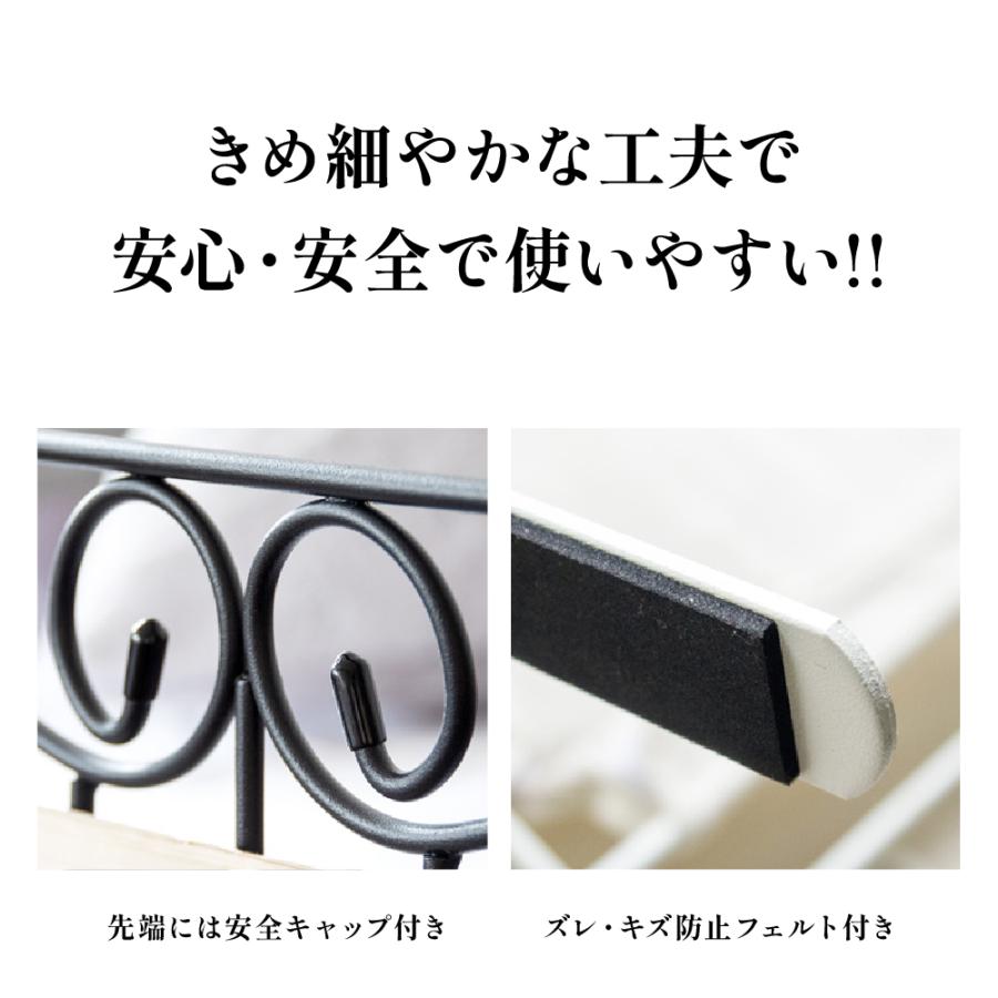 宮武製作所 ベッドガード DS-BG40R DS-BG40 DEL SOL デルソル 収納付