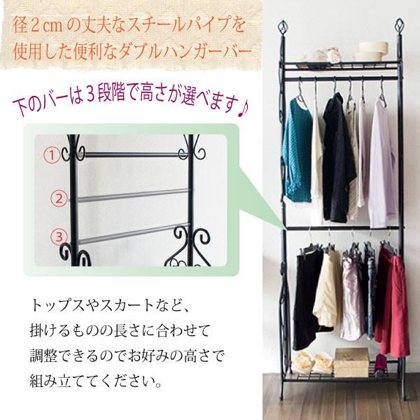 ハンガーラック ブティックハンガー コートハンガー ダブル 2段 ハンガーラック ブティックハンガー コートハンガー ダブル 2段