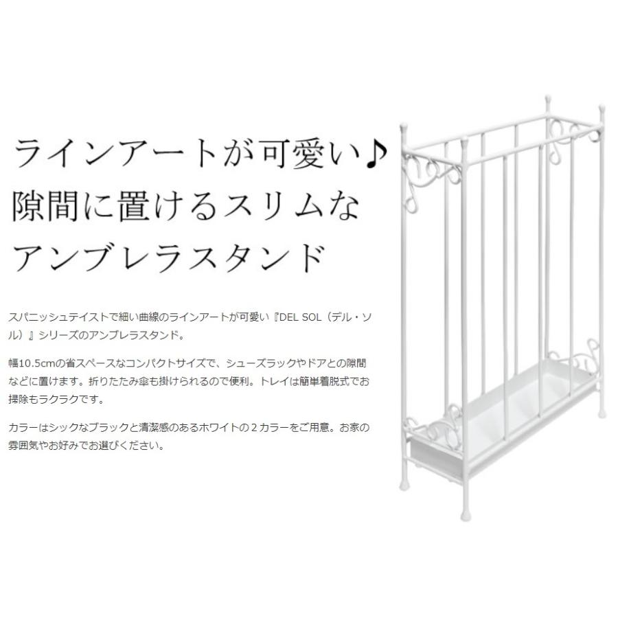 ★トールペイント作品　アンブレラスタンド(傘立て) 6_000000000348.jpg?1678209904