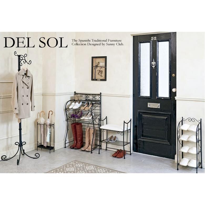 シューズラック スリッパラック DS-SR270S 玄関ラック DEL SOL
