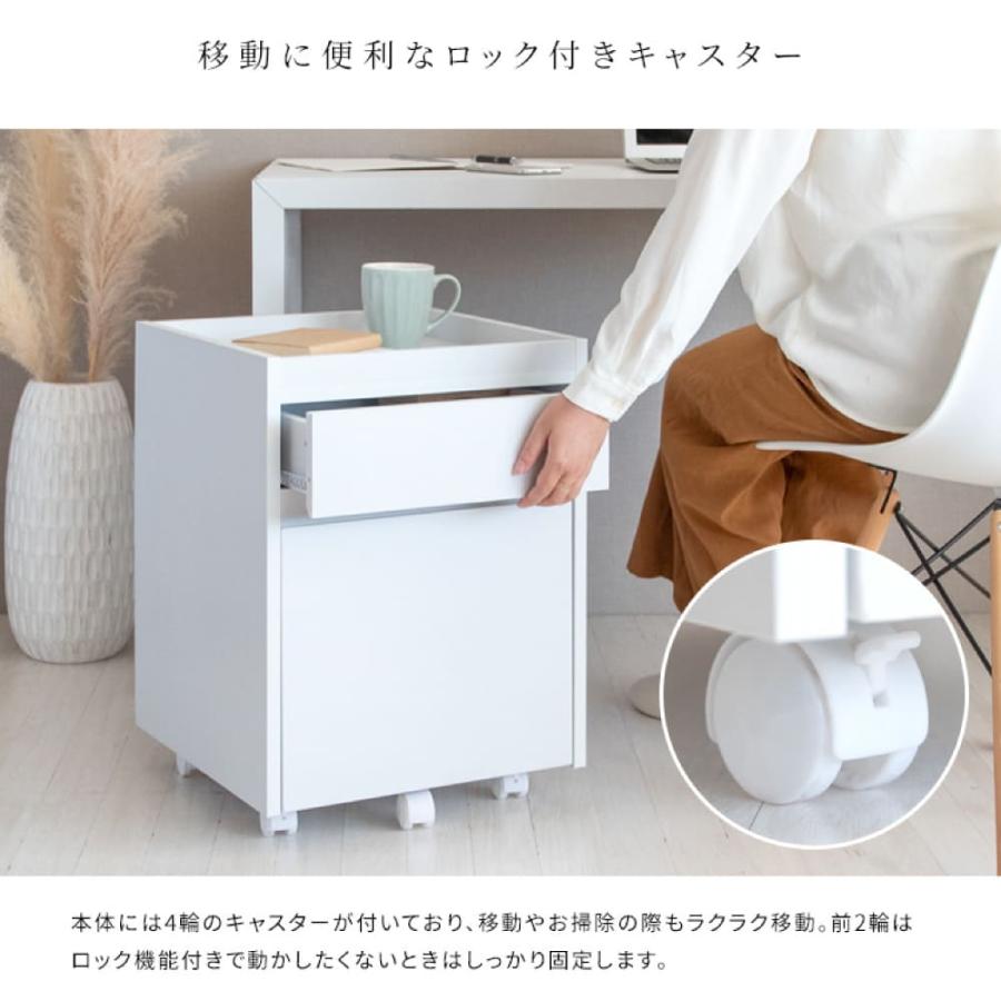 宮武製作所 サイドチェスト DSC-001 Lezele ルゼル 引き出し ワゴン