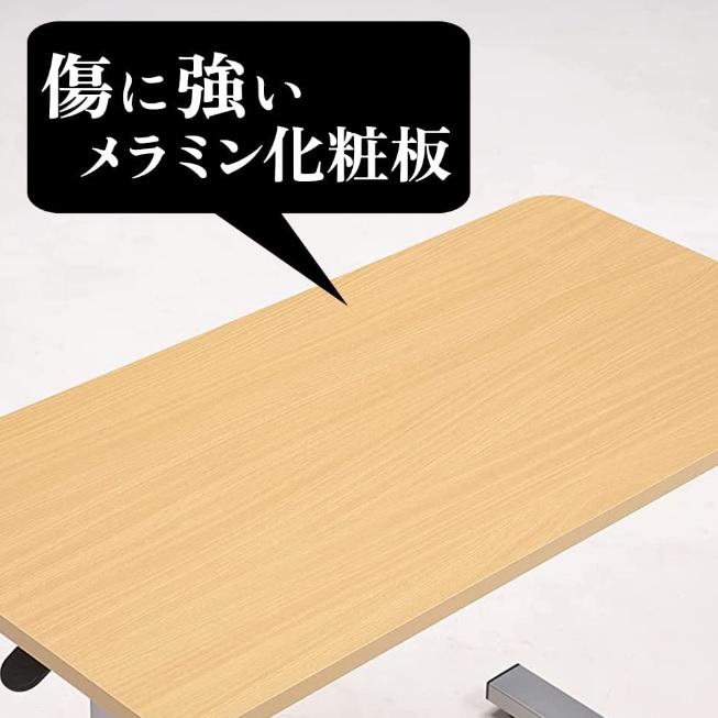 サイドテーブル 昇降式テーブル ガス圧 キャスター付 介護ベッド用