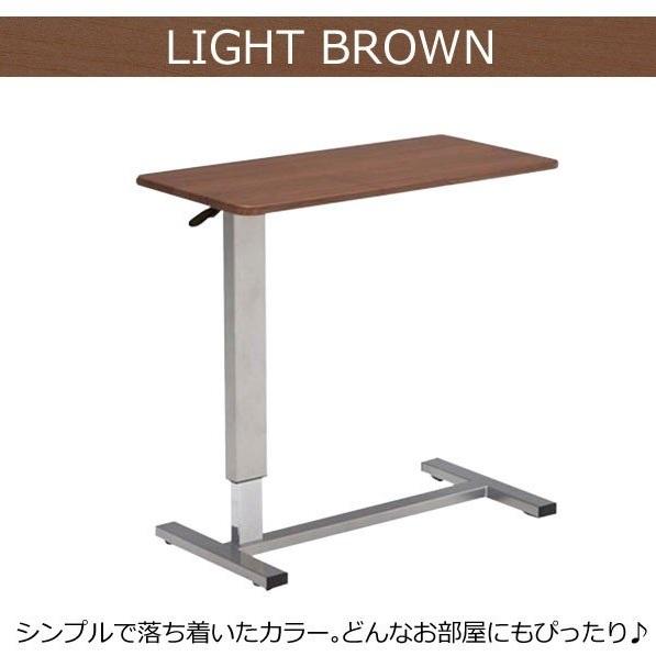 大幅値下げ❣️サイドテーブル昇降式 ガス圧昇降 PCテーブル ナチュラル Amazon｜Yesotasサイドテーブル昇降式 ガス圧昇降ベッドテーブル