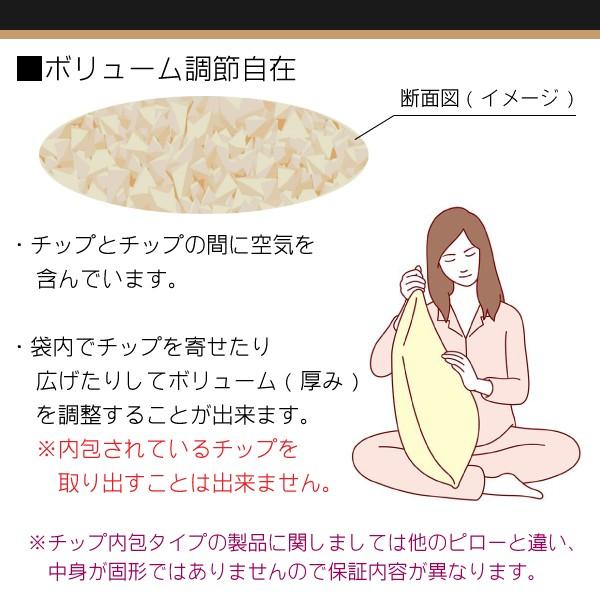 テンピュール 正規品 TEMPUR イージークリーンピロー まくら 枕  洗える かたさ対応 やわらかめ soft かため firm 3年保証 送料無料 プレゼント ギフト 3年保証 | テンピュール | 02