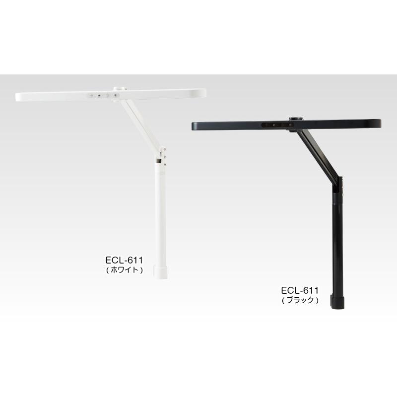 KOIZUMI コイズミ LED デスクライト ECL-611 ECL-612 クランプ式