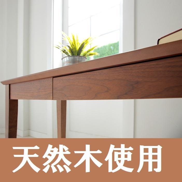 あずま工芸 デスク テーブル
