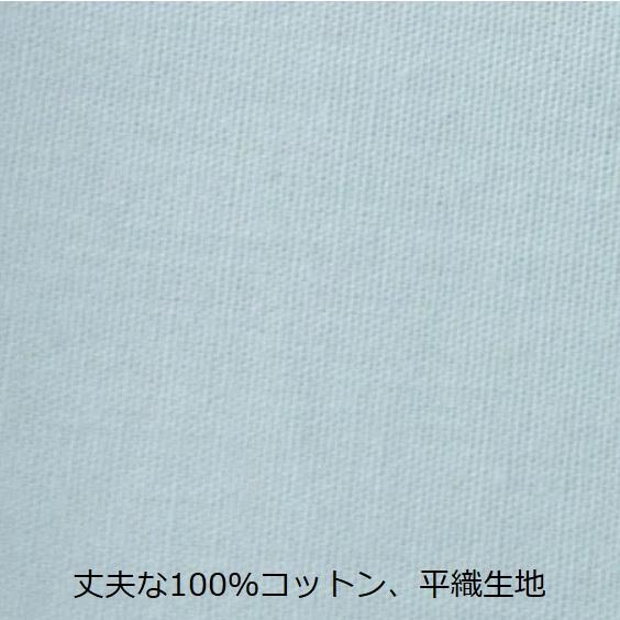 フランスベッド マットレスカバー クィーン Q エッフェ スタンダード EFFE 平織 シーツ ボックスシーツ 防菌防臭 綿100％ ベッドカバー_3
