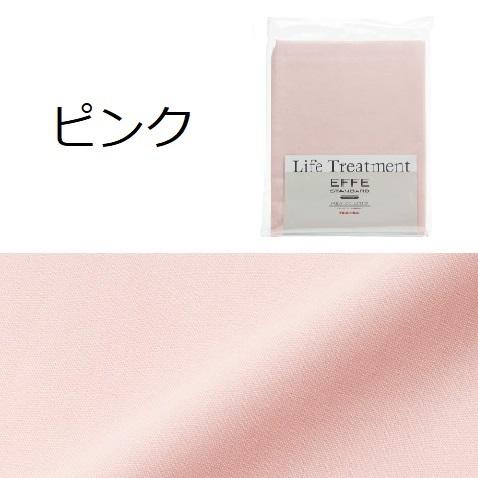 フランスベッド　羊毛3点パック EFFE  エッフェ　ピンク　日本製【送料込み】 thum_select3_effestd_asmsh_L.webp