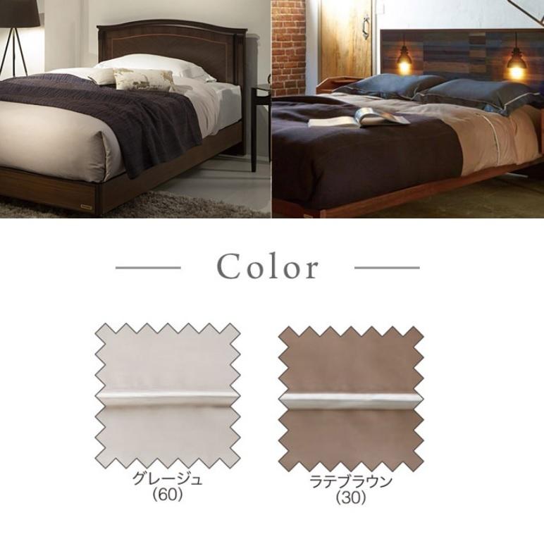 フランスベッド マットレスカバー エッフェプレミアム 薄型