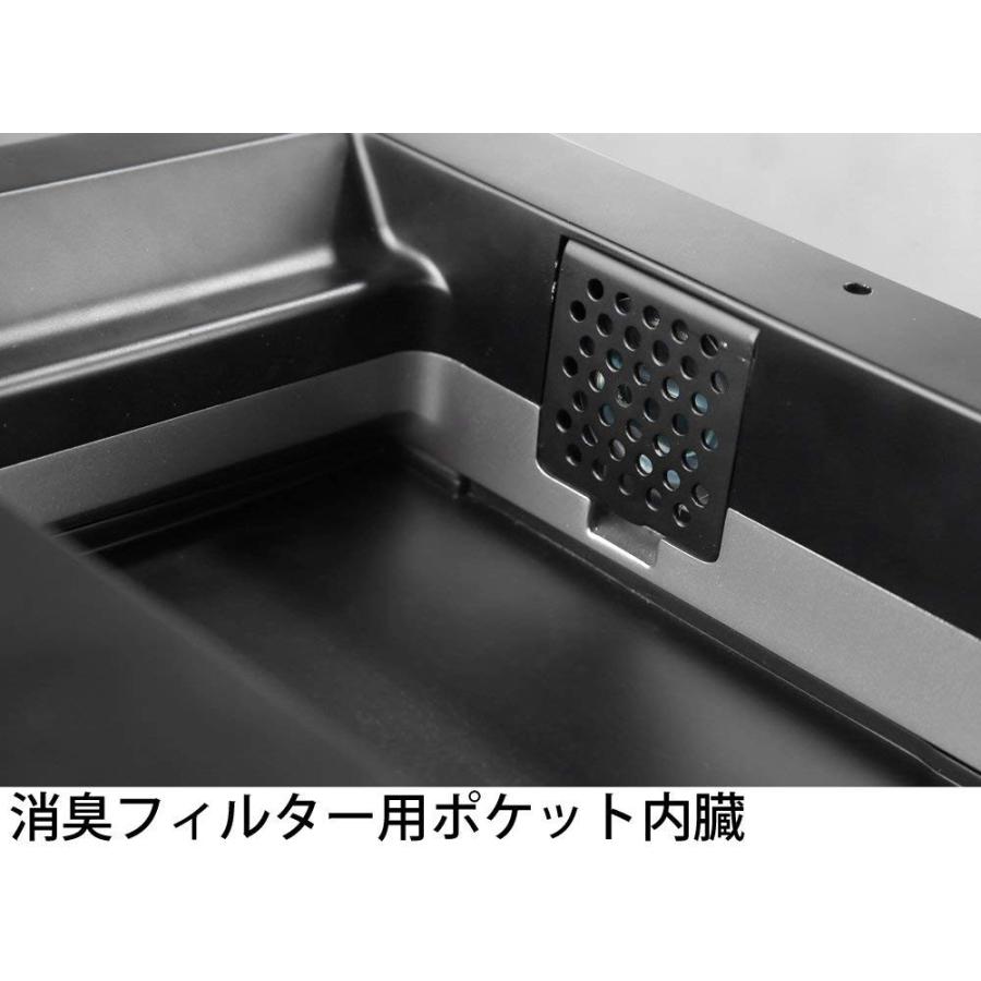 箱 EKO ゴミ箱 EK9233MT 45L ファントムセンサービン