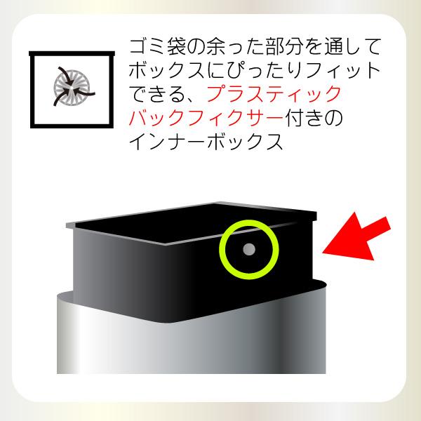 EKO ゴミ箱 EK9233MT 45L ファントムセンサービン