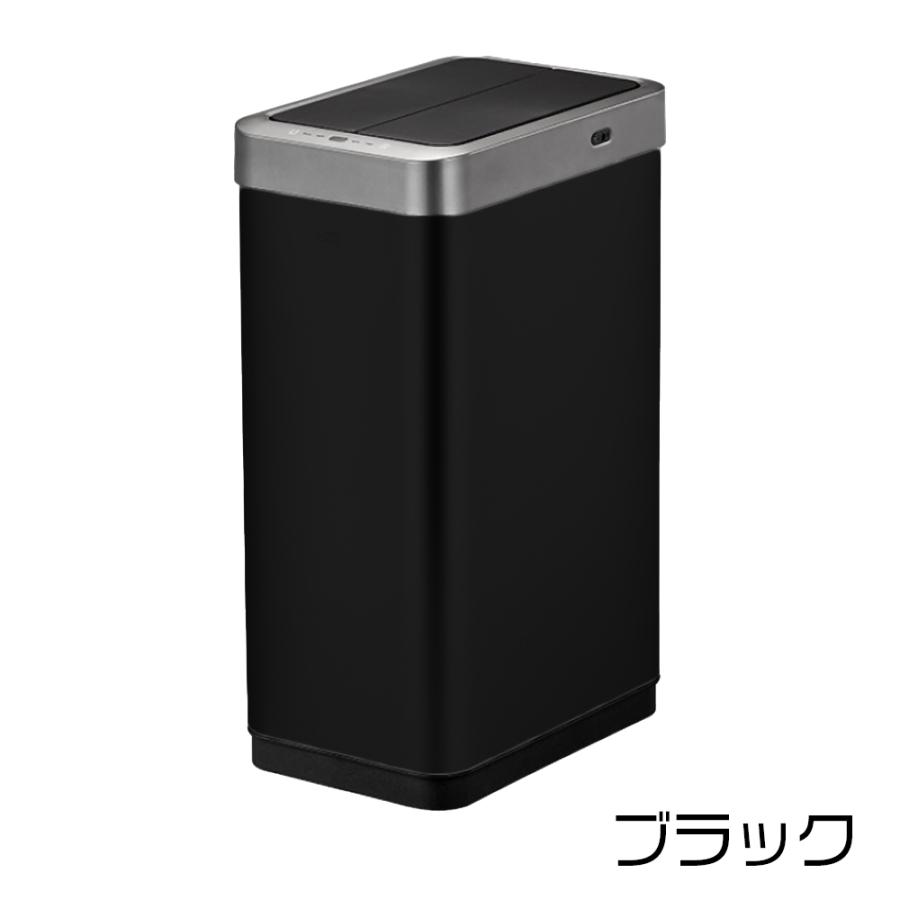 EKO ごみ箱 EK9261 45L お洒落 ゴミ箱 スマート家電 EKO ごみ箱 EK9261 45L お洒落 ゴミ箱 スマート家電
