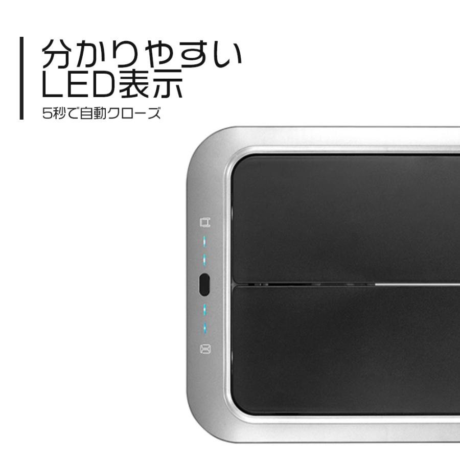 EKO（イーケーオー） ごみ箱 EK9261 45L お洒落 ゴミ箱 スマート家電