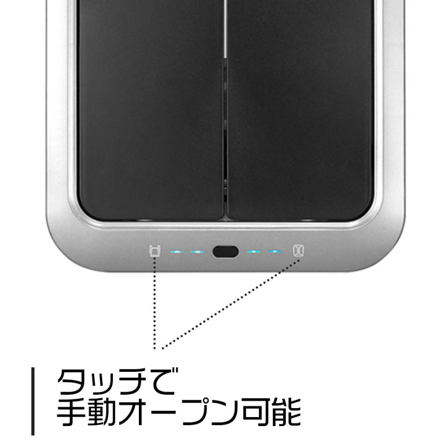EKO（イーケーオー） ごみ箱 EK9261 45L お洒落 ゴミ箱 スマート家電