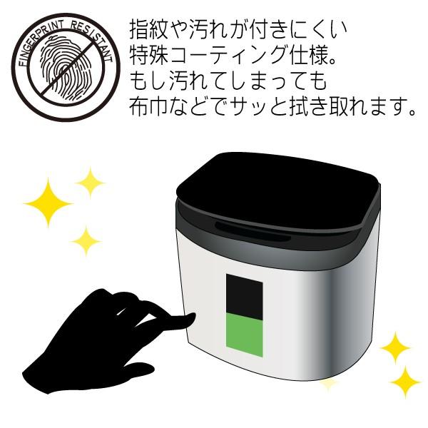 EKO ゴミ箱 EK9267MT 35L ファントムセンサービン EKO ゴミ箱 EK9267MT 35L ファントムセンサービン