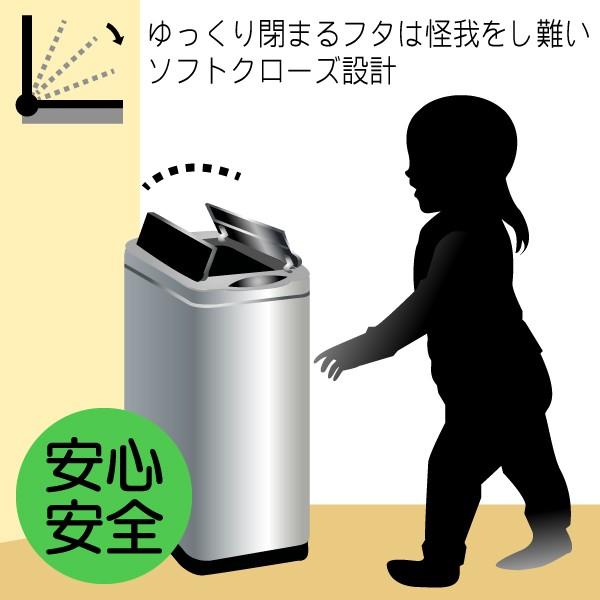 EKO ゴミ箱 EK9277MT 45L ファントムセンサービン EKO ゴミ箱 EK9277MT 45L ファントムセンサービン