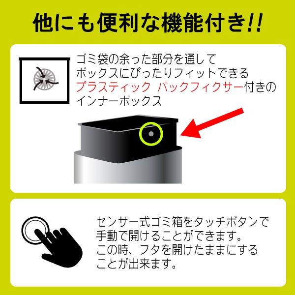 EKO ゴミ箱 EK9277MT 45L ファントムセンサービン EKO ゴミ箱 EK9277MT 45L ファントムセンサービン