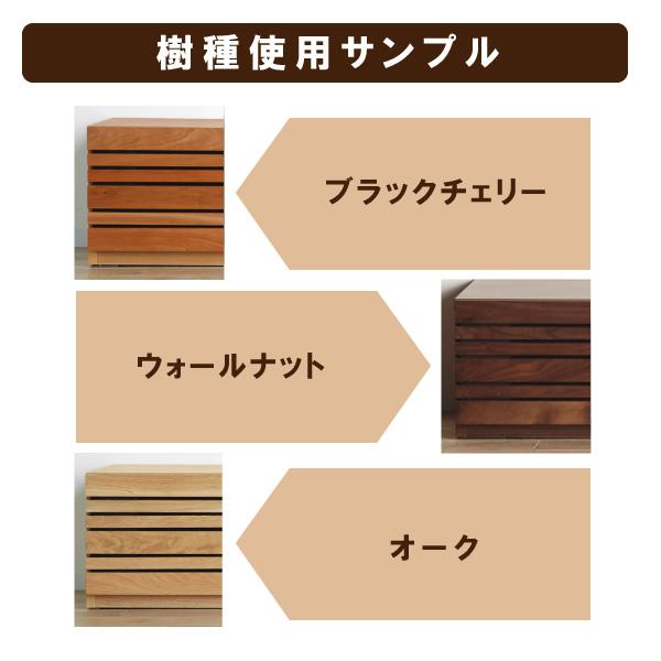 MORITA エルバ・オッジオ テレビ180L ブラウン 開梱設置付 テレビ台 テレビボード ローボード エルバ オッジオ