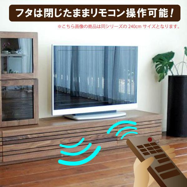 開梱設置付 テレビ台 テレビボード ローボード エルバ オッジオ 幅