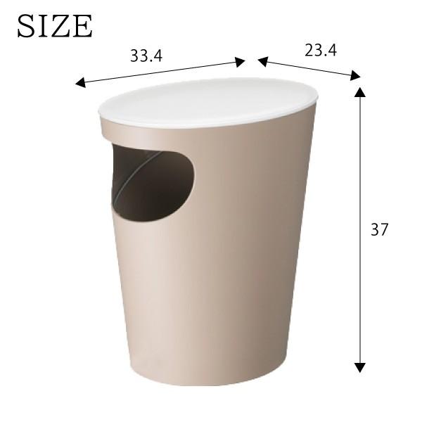 I'mD ENOTS ダストボックス ゴミ箱 エノッツ サイドテーブル 岩谷