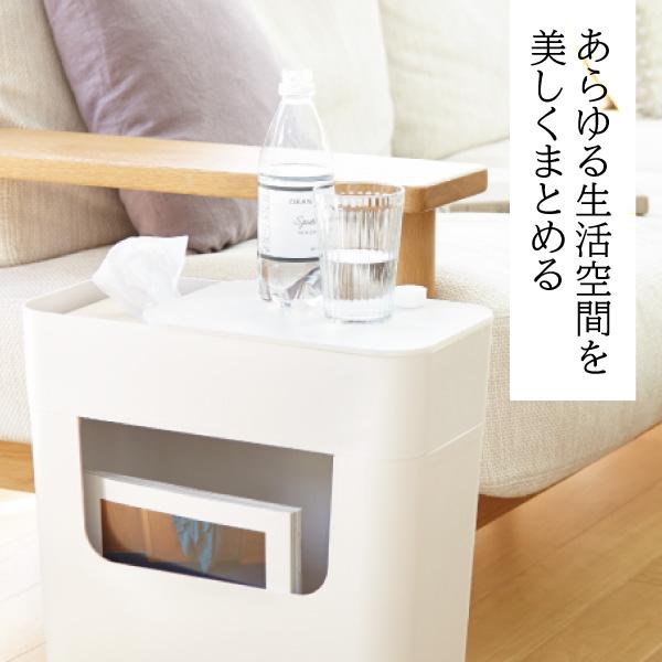 I'mD ENOTS エノッツ サイドワゴン サイドテーブル キャスター付き