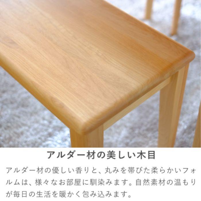 一生紀（ISSEIKI） ベンチ ダイニングベンチ 幅100cm ナチュラル 板座