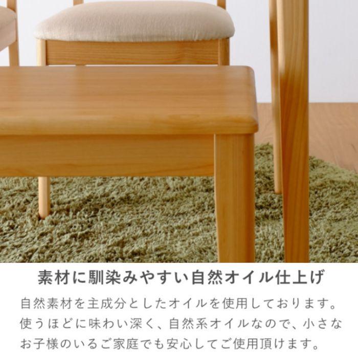 一生紀（ISSEIKI） ベンチ ダイニングベンチ 幅100cm ナチュラル 板座