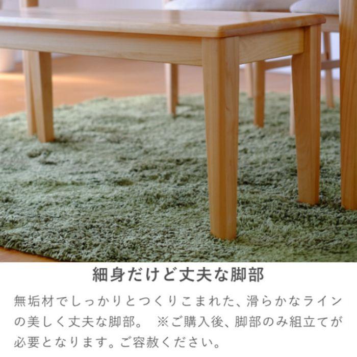 木製 流木　ベンチ ダイニングチェア イス　アンティーク 一生紀（ISSEIKI） ベンチ ダイニングベンチ 幅100cm ナチュラル 板座