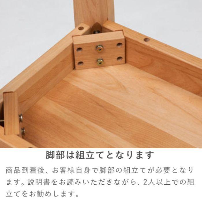 【発送の場合は即購入不可】 デンマーク Friis & Moltke パイン 無垢材 ベンチ 北欧 ヴィンテージ 長椅子 ダイニングベンチ チェア 木製 ナチュラル モダン 91605 large--1-20240729153508.jpg