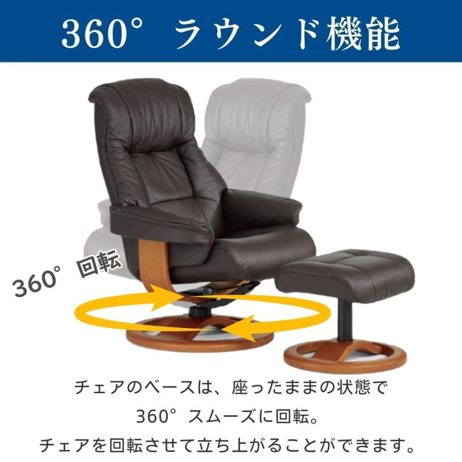 SIMMONS 開梱設置付き シモンズ リクライニングチェア 一人用 SIMMONS 開梱設置付き シモンズ リクライニングチェア 一人用
