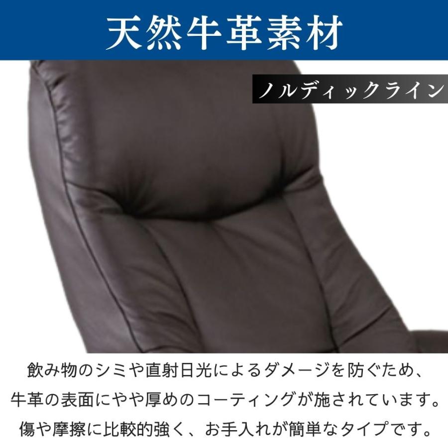 SIMMONS 開梱設置付き シモンズ リクライニングチェア 一人用 SIMMONS 開梱設置付き シモンズ リクライニングチェア 一人用