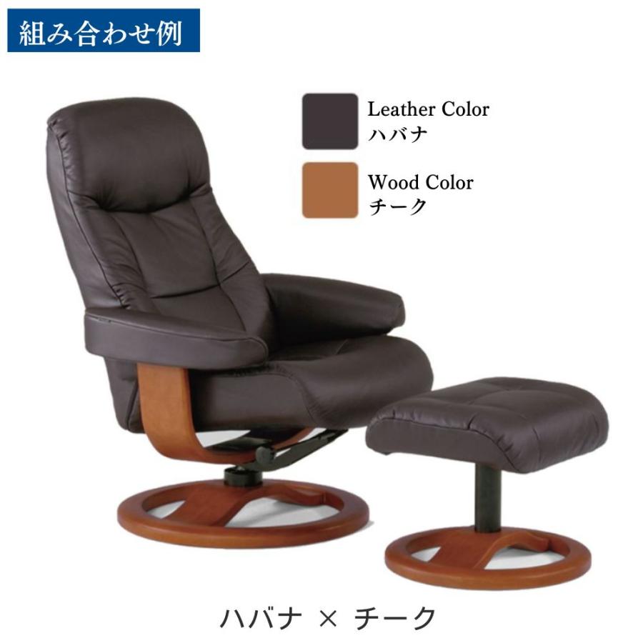 SIMMONS 開梱設置付き シモンズ リクライニングチェア 一人用 SIMMONS 開梱設置付き シモンズ リクライニングチェア 一人用
