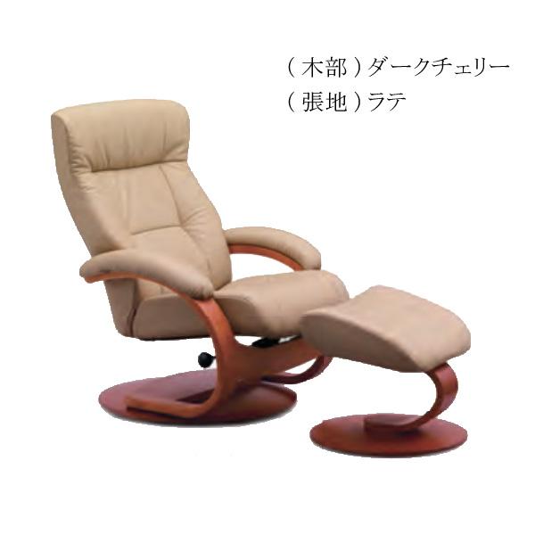 新製品情報も満載 amanシモンズ Simmons 正規品 リクライニングチェア