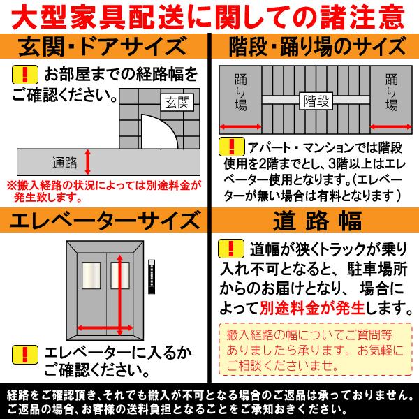 開梱設置付き パーソナルチェア 革張り シモンズベッド 正規品 フィヨルド リクライニングチェア マニアーナ オットマン付き メンテナンスキット付き 本革 総革｜comodocasa｜14