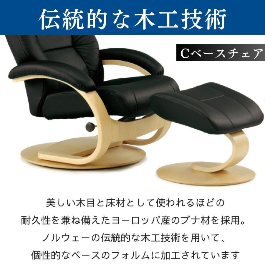 SIMMONS 開梱設置付き シモンズ フィヨルド マニアーナ SIMMONS 開梱設置付き シモンズ フィヨルド マニアーナ