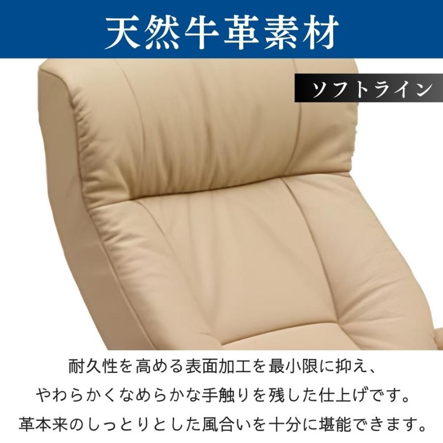 SIMMONS 開梱設置付き シモンズ フィヨルド マニアーナ SIMMONS 開梱設置付き シモンズ フィヨルド マニアーナ