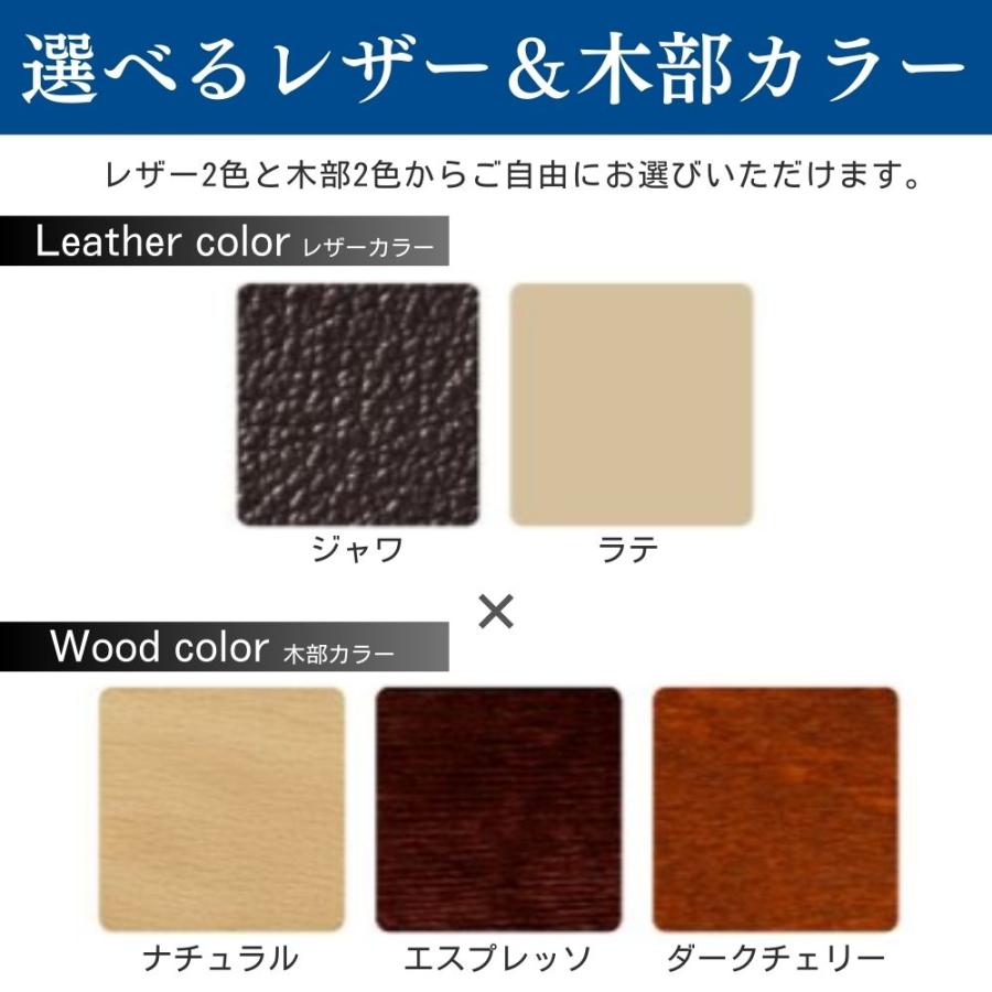 開梱設置付き シモンズ SIMMONS フィヨルド マニアーナ リクライニングチェア オットマン付き パーソナルチェア 本革 革張り 一人掛け メンテナンスキット付き | SIMMONS | 07